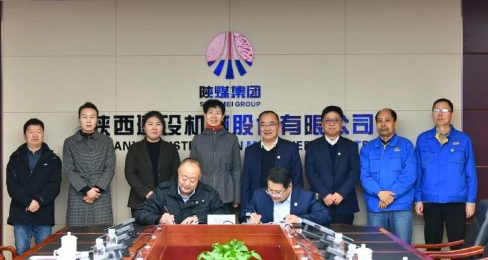 強(qiáng)強(qiáng)聯(lián)手、互補(bǔ)共贏(yíng)丨達(dá)剛控股與陜建機(jī)股份簽署合作協(xié)議